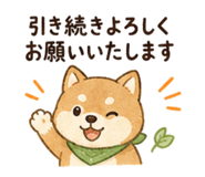 840530160