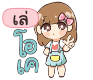 840530204
