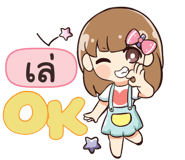 840530205
