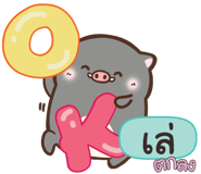 840530236