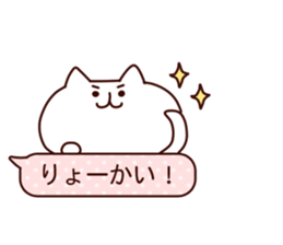 8405308