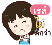 840530978