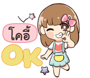 840531085