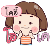 840531099