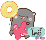 840531116