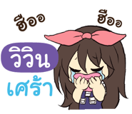 840531289