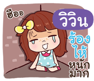 840531301