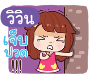 840531304