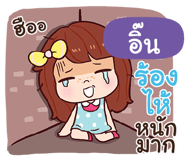840531621