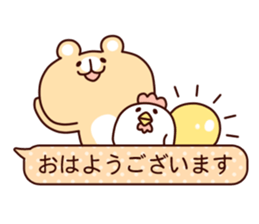 8405318