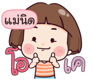 840533155
