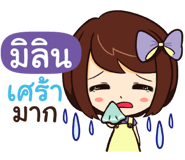 840533312