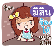840533317