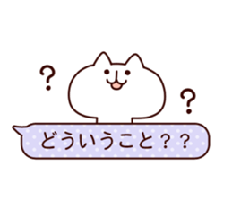 8405342