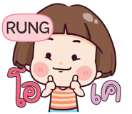 840536843