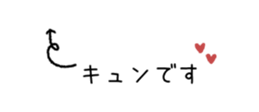 840537314
