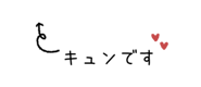 840537314