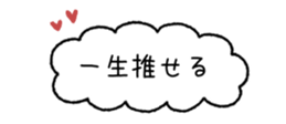 840537315