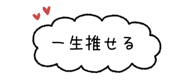 840537315