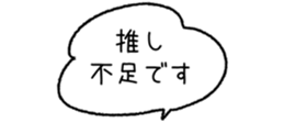 840537316