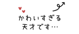 840537318