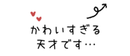 840537318