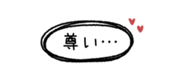 840537319