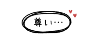 840537319
