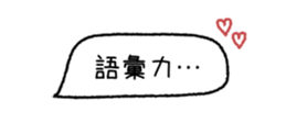 840537320