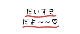 840537322