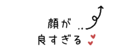 840537323