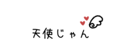 840537324