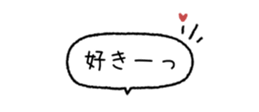 840537326