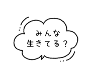 840537327