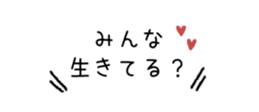 840537328