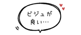 840537330
