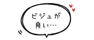 840537330