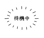 840537337