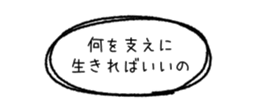 840537341