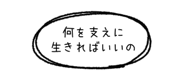 840537341