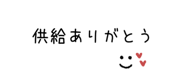 840537342