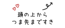 840537343
