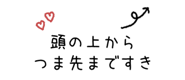 840537343