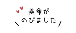 840537347