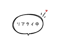 840537348