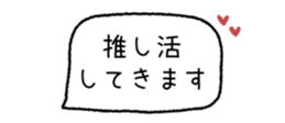 840537349