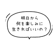 840537352