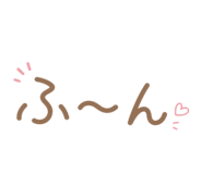 840537354