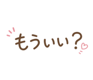 840537360
