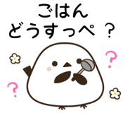 840537582